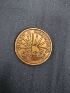 lot 61546 image: Statue of Liberty Commemorative Half Dollar proof coin