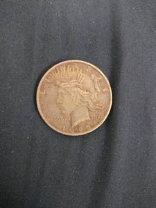 lot 61550 image: 1922 Peace Silver Dollar