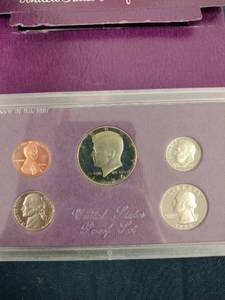 lot 61613 image: 1986 United States Proof Set
