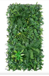 lot 44311 image: 20 inch Artificial Green Leaf Wall Panel - Retail $25