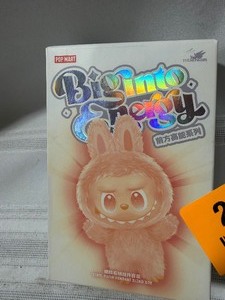 lot 25149 image: Pop Mart The Monsters - Big Into Energy vinyl plush collectors item MYSTERY BOX