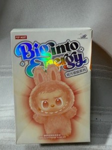 lot 25150 image: Pop Mart The Monsters - Big Into Energy vinyl plush collectors item MYSTERY BOX