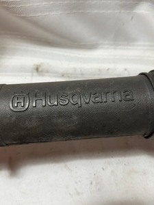 lot 26780 image: Husqvarna Eclectic Leaf Blower