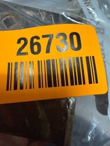 lot 26730 image: Vintage Home Hardware