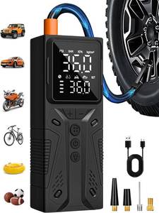 lot 1448 image: Tire Inflator Portable Air Compressor, High-Speed 150PSI Cordless Air Pump for Car Tires with Powerful Battery, Auto Shut-Off - Portable Tire Pump for Car, Bike, Motorcycle and Balls