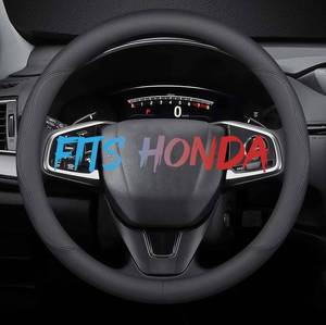 lot 1454 image: Leather Car Steering Wheel Cover, Breathable Laser-Perforated, Pure Black Double Lines, Rich Texture, 14.5-15 Inch for Honda
