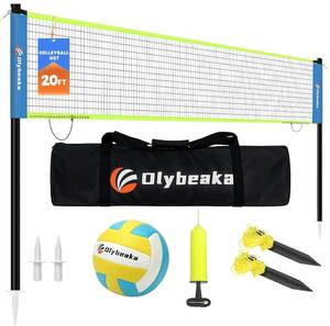 lot 1585 image: 20FT Outdoor Volleyball Net Set System for Backyard Beach with Anti-Sagging Net, Iron Adjustable Height Poles, Soft PU Volleyball and Pump, Carry Bag - Instant Set Up & Durable