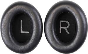 lot 1644 image: 700 Ear Pads Replacement NC700 Earpads Quietcomfort Ultra Ear Cushion Cups Cover Muffs Parts Compatible with Bose 700 NC700 Over-Ear Headphones.(Black)