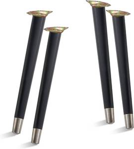 lot 1486 image: TEMI 16 Wood Table Legs   Premium Set of 4 Wooden Furniture Legs for Desk, Coffee Table, Bench, Chair, Dresser, Bed, and Cabinet   Strong, Durable and Easy to Install