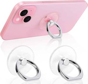 lot 1488 image: 2 Pack Jsoerpay Cell Phone Ring Holder, Transparent Ring Holder 360 Rotation Finger Ring Stand, Phone Kickstand Compatible with Most of Phones, Tablet and Case (Silver)
