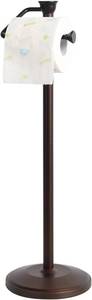 lot 1504 image: ZCCZ Toilet Paper Holder Stand, Freestanding Tissue Roll Dispenser with Reserve Storage, Bathroom Organizer for 5 Mega Rolls, Oil Rubbed Bronze Finish, Space-Saving Design for Modern Home D cor