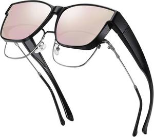 lot 1690 image: GEGURI Polarized Sunglasses Fit Over Glasses for Men Women, Oversized Square Sun Glasses UV400 Protection Shades