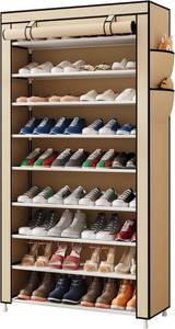 lot 1130 image: Laiensia 9-Tier Shoe Rack  Space Saving Shoe Storage Organizer Non-Woven Cover Shoe Shelf Holds 36-45 Pairs for Bedroom, Hallway, Entryway, Beige