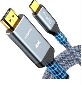lot 1281 image: Highwings USB C to HDMI Cable 6FT(4K60Hz), High Speed Type C to HDMI 2.0 Braided Cord, Thunderbolt 345 Compatible with iPhone 1615 Series, MacBook ProAir, iPad, Surface, Galaxy, XPS