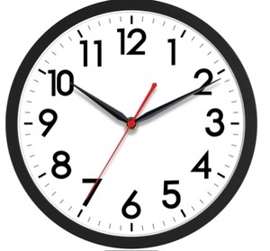 lot 1292 image: AKCISOT Wall Clock 10 Inch Silent Non-Ticking Modern Clocks Battery Operated - Analog Small Classic for Office, Home, Bathroom, Kitchen, Bedroom, School, Living Room(Black)
