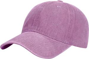lot 1328 image: Low Profile Washed Cotton Baseball Cap, XL Plain Ball Cap Performance Hat Adjustable Casual Caps for Women Men