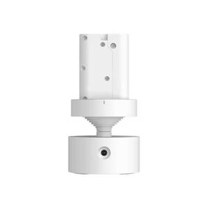 lot 1246 image: IndoorOutdoor Pan-Tilt Mount for Stick Up Cam Plug-In, White (Mount Only, Camera Not Included)
