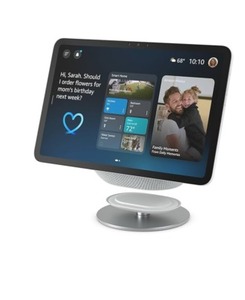 lot 1267 image: Amazon Adjustable Stand  Designed for Amazon Echo Show 8 & 11 (2025 releases, sold separately)  Glacier White 4.74.7 out of 5 stars(2,844)