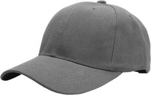lot 17119 image: Falari Baseball Cap Adjustable Size for Running Workouts and Outdoor Activities All Seasons