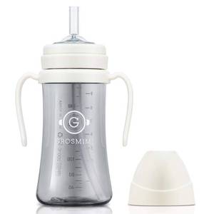 lot 17152 image: GROSMIMI Spill Proof no Spill Magic Sippy Cup with Straw with Handle for Baby and Toddlers, Customizable, PPSU, BPA Free 10 oz (White)