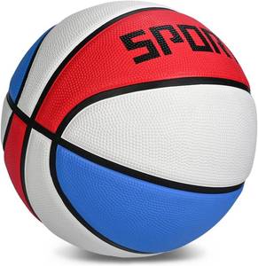 lot 17183 image: KUYOTQ Kids Youth Adult Size 34567 (2225.527.528.529.5) Basketball Premium Rubber or Faux Leather Basketball Indoor Outdoor Basketball for Boys Girls Womens Mens Basketball Gifts (Deflated)