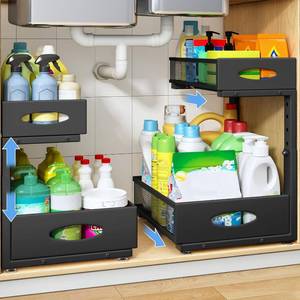 lot 17224 image: Under Sink Organizer, 2 Pack 2 Tier Pull Out Under Cabinet Organizer Shelf with Pad for Framed Cabinets, Metal Slide Out Under Sink Storage, Mesh Sliding Drawers for Kitchen Bathroom Laundry, Black