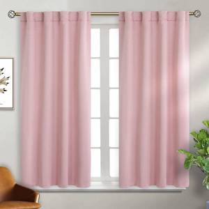 lot 17478 image: BGment Baby Pink Blackout Curtains for Girls Room - Light Blocking Thermal Insulated Room Darkening Rod Pocket Back Tab Curtains for Bedroom, 2 Window Panels (38 x 45 Inch, Baby Pink)