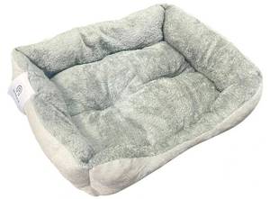 lot 19604 image: Plush Pet Bed with Raised Sides - Retail $20
