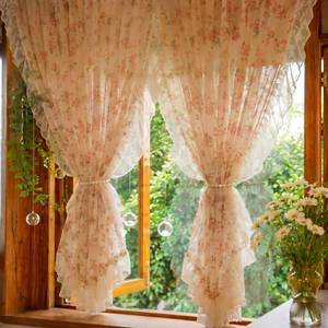 lot 24166 image: Tranqun Lace Ruffle Floral Sheer Curtains with Pearl Tiebacks Vintage Lace Curtains Romantic Privacy Light Filtering Ruffled Drapes Rod Pocket for Living Room Bedroom Farmhouse, 2 Panels(52 W X 63L) - Retail $42