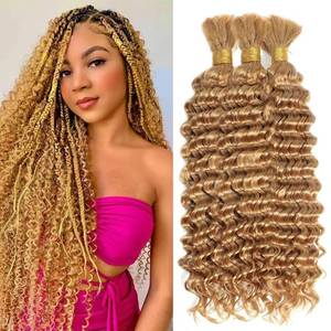 lot 28094 image: Honey Blonde Human Braiding Hair for Boho Braids 150g 3 Bundles 28 28 28 Inch Honey Blonde Deep Wave Bulk Hair No Weft #27 Curly Human Hair Extensions for Braids - Retail $61