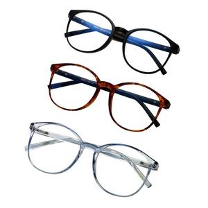lot 43111 image: ACMPOOFDD 3 Pack Blue Light Blocking Glasses For WomanMen Elastic Eyeglass Legs Computer Gaming Glasses Clear Blue Light (Black frameLeopard print frameTransparent blue frame) - Retail $8
