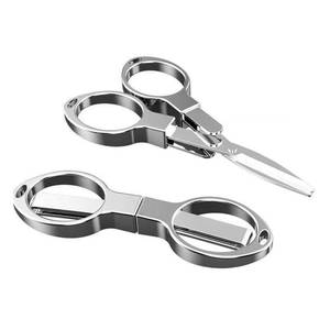 lot 5816 image: YVAOG Folding Scissors, Safe Portable Safe Portable Travel Mini Scissors, Stainless Steel Retractable Small Scissors for Home Office, 2 Piece Set