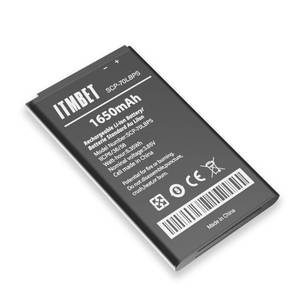 lot 7022 image: ITMBET SCP-70LBPS Replacement Battery,(Upgraded) 1650mAh High Capacity Battery for Kyocera Cadence 4G LTE S2720 Verizon Flip Phone