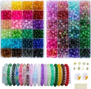 lot 6873 image: Round Glass Beads for Jewelry Making,48 Colors 8mm Crystal Beads for Bracelets Jewelry Making and DIY Crafts