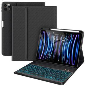 lot 6947 image: Keyboard Case for iPad Pro 12.9 inch Compatible for iPad 12.9-inch 202220212020 (6th5th4th Gen) with Pencil Holder,Smart Folio Tablet Cover with 7 Color Backlit Detachable Wireless Keyboard