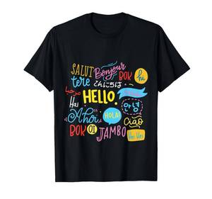 lot 6952 image: Hello Word in Different Languages Travel and Teacher Lover T-Shirt Large red