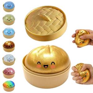 lot 8131 image: Dumpling Squeeze,Shiny Dumpling Shaped Squishy Toy, Dumplings Glitter Mystery Box,Colorful Sensory Toys Stress Relief Ball, Soft Squeeze Decompression Dough with Food Steamer(Golden Yellow)