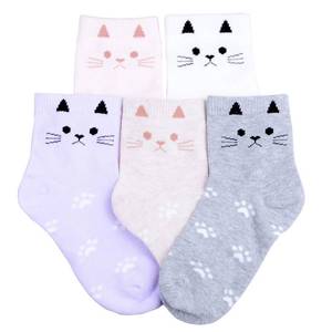 lot 8141 image: Tandi Kids Girls Cotton Cute Socks Low Cut Crew Ankle No Toe Seam Pack of 5 (CAT02, 5-7 Years)