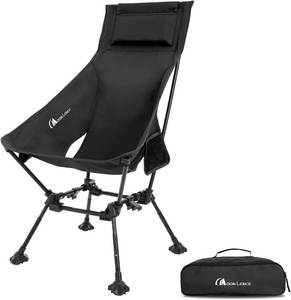 lot 8161 image: MOON LENCE High Back Folding Camping Chairs, Height-Adjustable, Widened Seat, for Beach with Anti-Sinking Feet