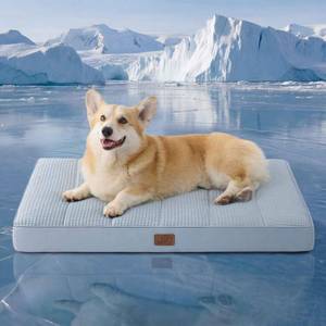 lot 8174 image: Bedsure Orthopedic Cooling Dog Bed for Crate - 35x22 Inches Large Comfy Breathable Summer Beds with Removable Washable Cover, Cold Flat Egg Crate Foam Pet Mat, Suitable for Pet Up to 50 lbs