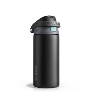lot 8205 image: ENCOOL Leakproof Insulated Water Bottle with Straw Dual-Sip Water Bottle Bag-Safe Design for Work, Commute &amp Gym Keeps Drinks Cold All Day, 18 oz, Charcoal Gray