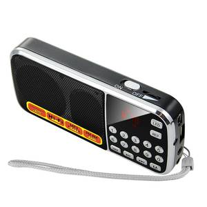 lot 8275 image: BOESPATR Small Radios Portable AM FM,Large Capacity Rechargeable Capacity Battery Powered Radio,TF Card Micro SD Card USB Slot MP3 Playback,Digital Buttons,Excellent Reception and Sound Quality