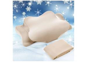 lot 37677 image: Cooling Cervical Neck Pillowcase Cover (Only Pillow Case) Ergonomic Pillowcase with Zipper Breathable Contour Pillow Cover for Side Back Stomach Sleepers(Champagne,Standard Size) - Retail $18