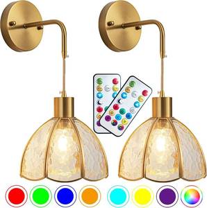 lot 7060 image: $110 Battery Operated Wall Sconces Set of 2, RGB Dimmable, Remote