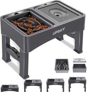 lot 7069 image: UPSKY 2-in-1 Elevated Dog Bowls with Slow Feeder
