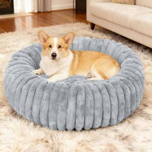 lot 7095 image: Washable Small Cat & Dog Bed, Calming Round Donut Bed, Grey (M)