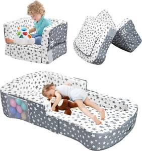 lot 7128 image: $95 Toddler Travel Bed 2-in-1 Convertible Crib with Storage Pockets