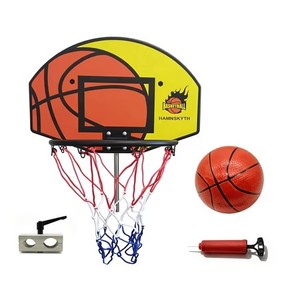 lot 7203 image: $63 Hamnskyth Mini Portable Basketball Hoop, Clamp-On Mount for Kids
