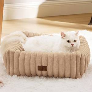 lot 7240 image: Bedsure ComfyFleece Dog Bed for Small Dogs - 20x19x6, Sandy Beige