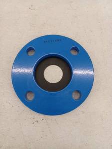 lot 15730 image: 2 12 Inch Companion Flange